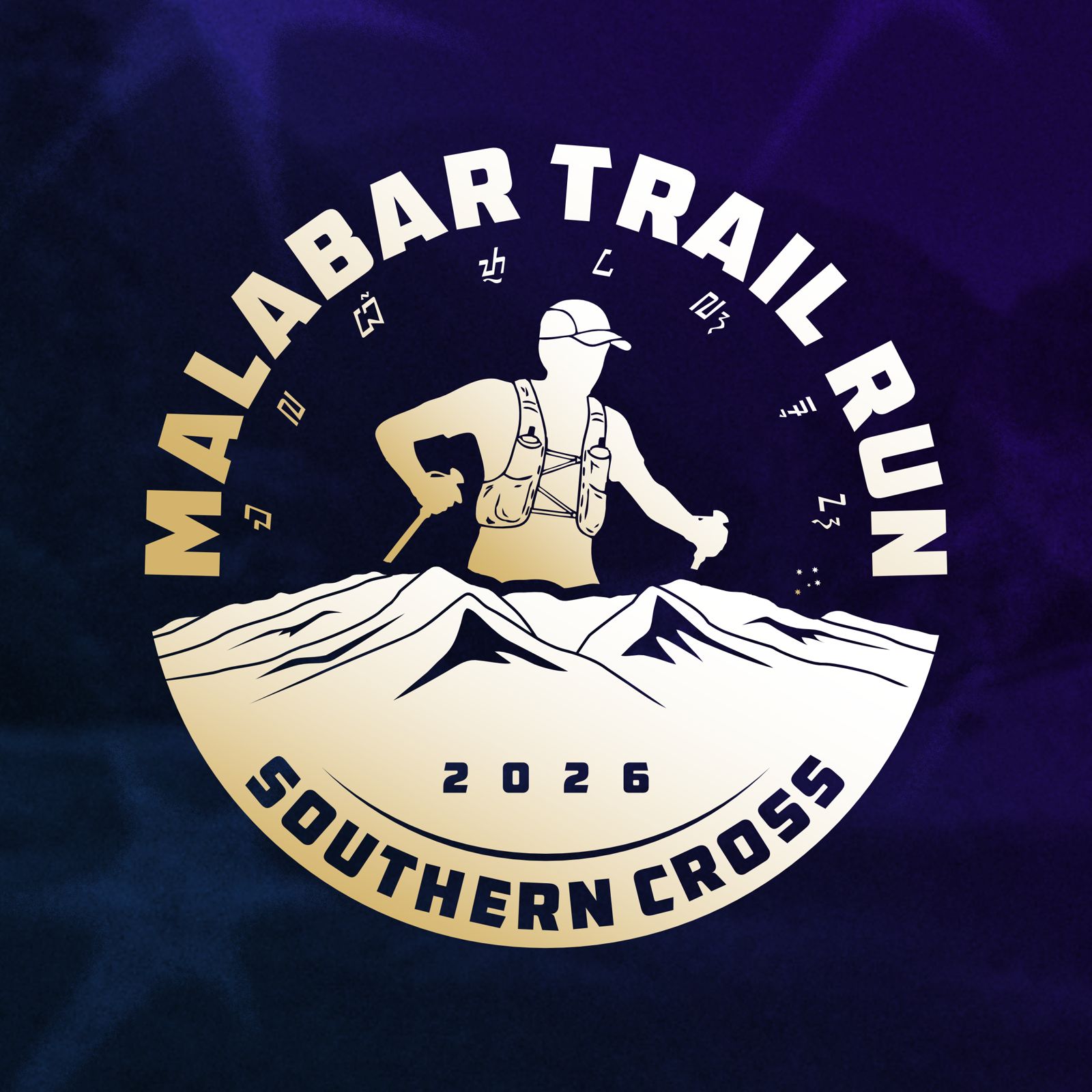 Malabar Trail Run
